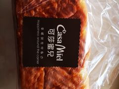 -可莎蜜儿(湖墅南路店)