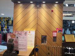 -结绳记(国瑞店)