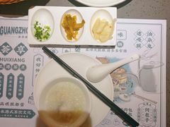 -延年酒店-荟享餐厅(东塘店)