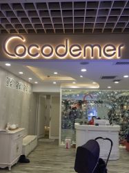 -Cocodemer产后恢复(杭大店)