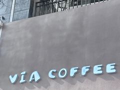 -via coffee(万象城店)