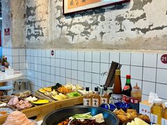 -芈重山老火锅(广州首店)