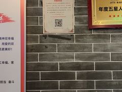 -裕和堂中医推拿艾灸(太古汇臻品店)