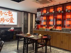 -李记饺子·熏酱东北菜(欢乐谷店)