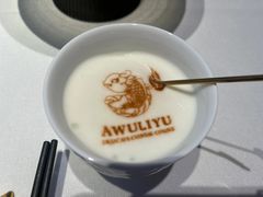 -阿五黄河大鲤鱼(英协路店)