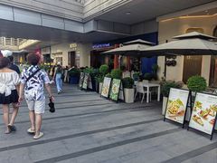 -中海环宇荟