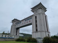 -绥芬河国门景区