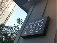 -CoffeeVendor(西乡店)