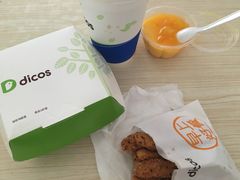 -德克士(肥城新华商场店)