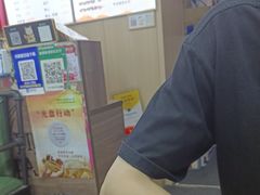 -鸭小妹鸭血粉丝(老门东店)