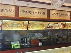 -老淮城·长鱼面(河下古镇店)