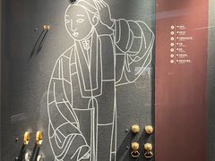 -镇江博物馆