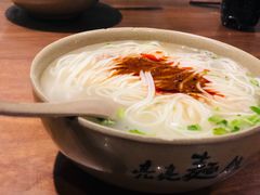 -亮亮面馆(经六路店)