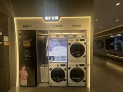 -居然之家(浑南店)