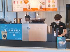 -星巴克(深圳香港中文大学店)