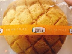 -中粮丰通（北京)食品有限公司