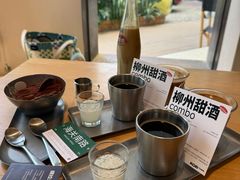 -KOP cafe面包·蛋糕·下午茶