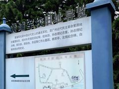 -黄埔军校旧址纪念馆