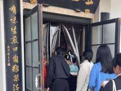 -哑巴生煎(临顿路店)