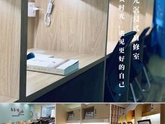-拾光24h沉浸式自习室(临江门总店)