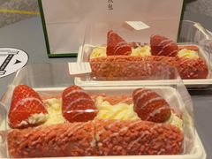 -奈雪的茶(天河城店)
