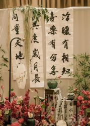 -厦门庐山大酒店·宴会厅