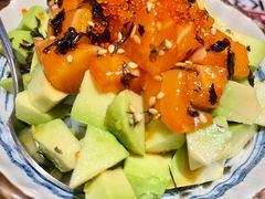 三文鱼牛油果波奇饭-鸟鹏烧鸟居酒屋(熙龙湾店)