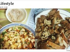 -天发芽·何记葫芦头泡馍·老字号(小南门店)