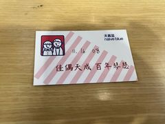 -天真蓝照相馆(西安南门王府井LAB店)
