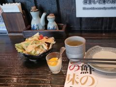 -芥岛(河北大街店)
