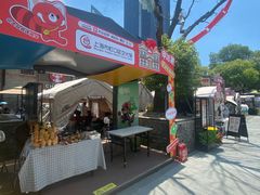 -星巴克臻选(上海今潮8弄店)