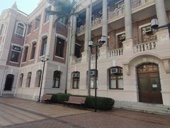 -香港大学
