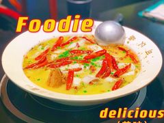 -川里谈·川味小馆(北京路店)