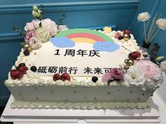 -Joy's Wish创意蛋糕定制&甜品台(乐虹坊精致生活广场店)