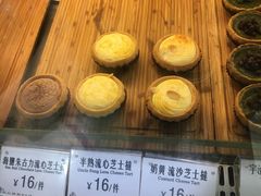 -芳叔(动漫星城店)