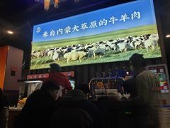 -虾乐园龙虾·夜宵(松江店)