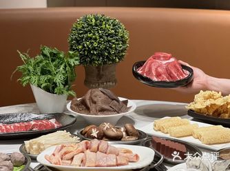 哇，大家听说了吗？！️