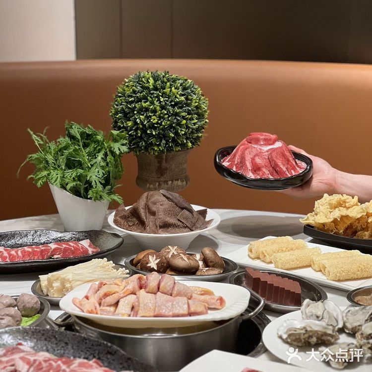 哇，大家听说了吗？！🉑️