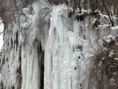 -少华山国家森林公园