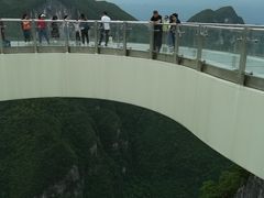-重庆云阳龙缸景区