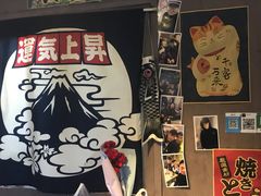 -鸟串烧Yakitori