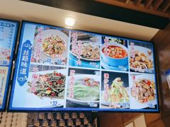 -西部马华清真兰州牛肉面·烧烤夜市(三里河店)