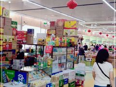 零售区-北京清河镇农副产品交易市场中心