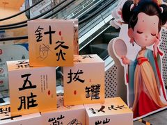 -盛京大奥莱(沈阳奥体店)