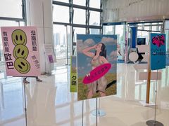 -YCHL FIT 健身(星寰店)