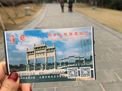 -敬亭山风景名胜区