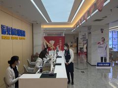 -诺贝尔一诺口腔医院(雁塔院区)