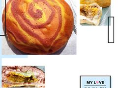 星空流沙包-UH祐禾(光谷世界城店)