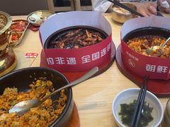 -食米家拌饭(梅溪新天地店)