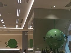 -米仓食堂(凯德广场店)